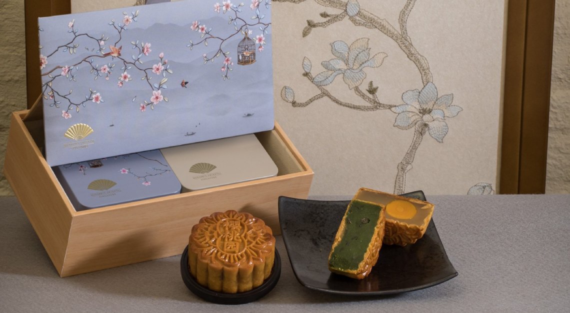 Minerva Passion Mid-Autumn Festival Mooncakes