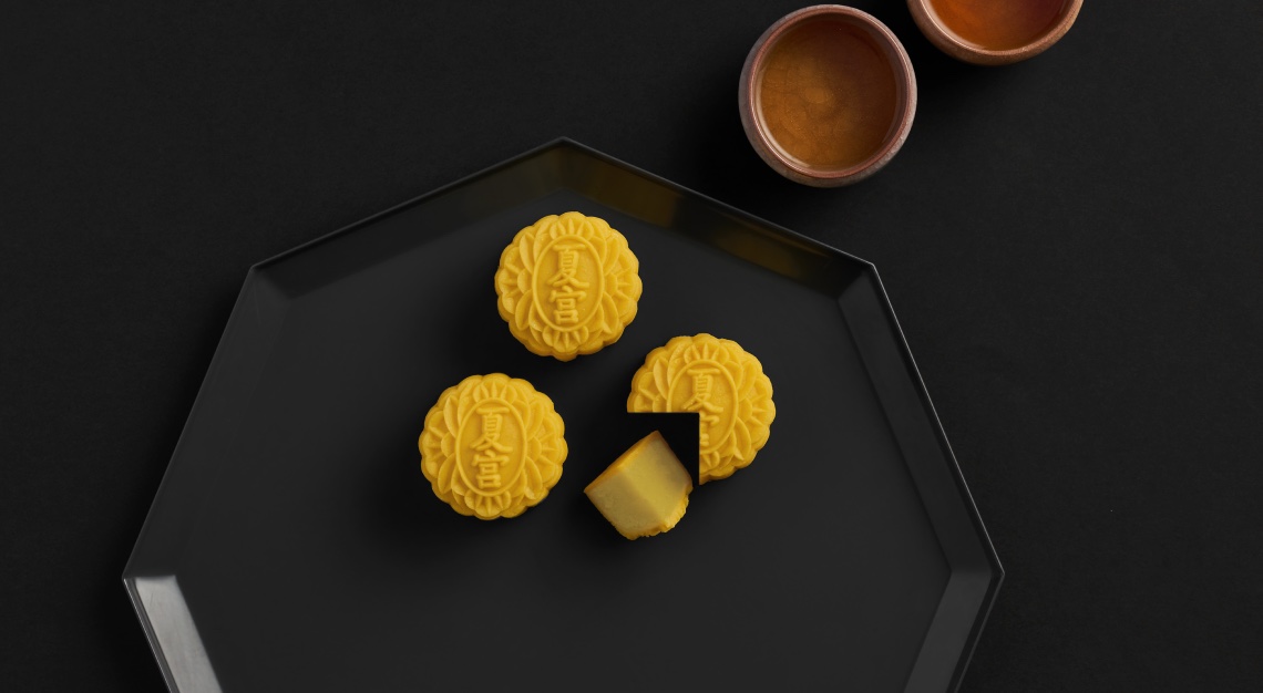 Regent Singapore mooncakes