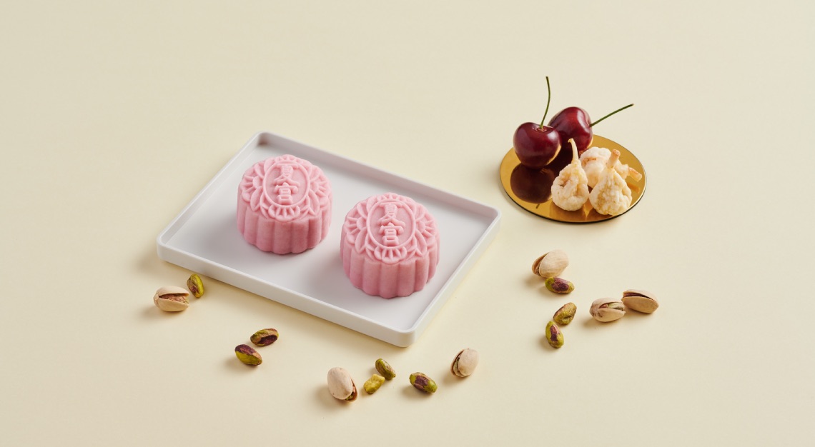 Regent Singapore mooncakes