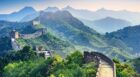 Great Wall of China