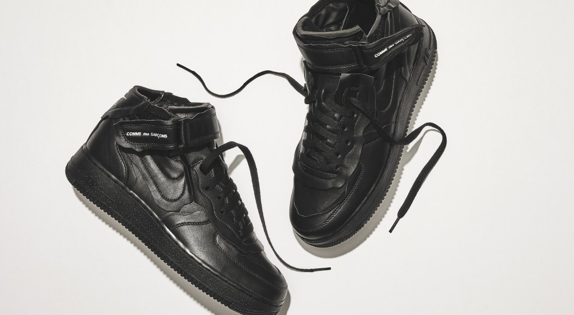 Nike Comme des Garçons Air Force 1