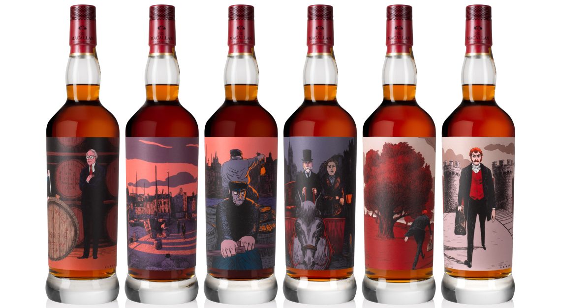 the red collection sotheby's macallan