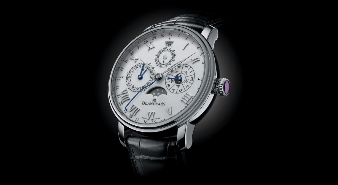 Blancpain Villeret Chinese Traditional Calendar