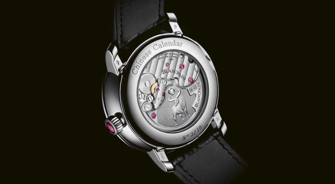 Blancpain Villeret Chinese Traditional Calendar