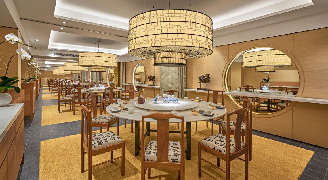 Min Jiang at Goodwood Park Hotel - Private Dining Rooms