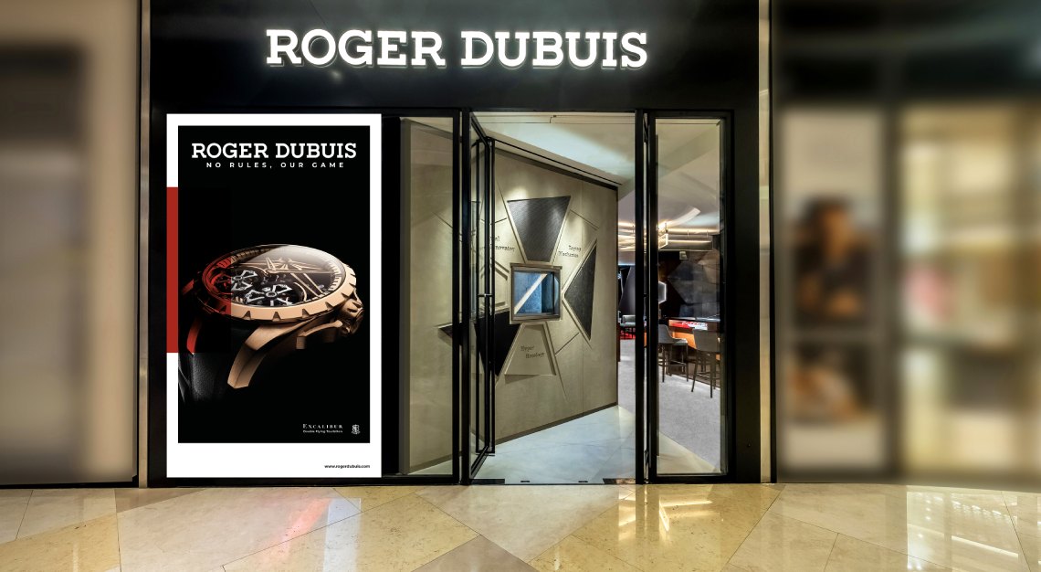 Roger Dubuis Virtual Boutique