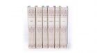 Jane Austen Book Set Juniper Books