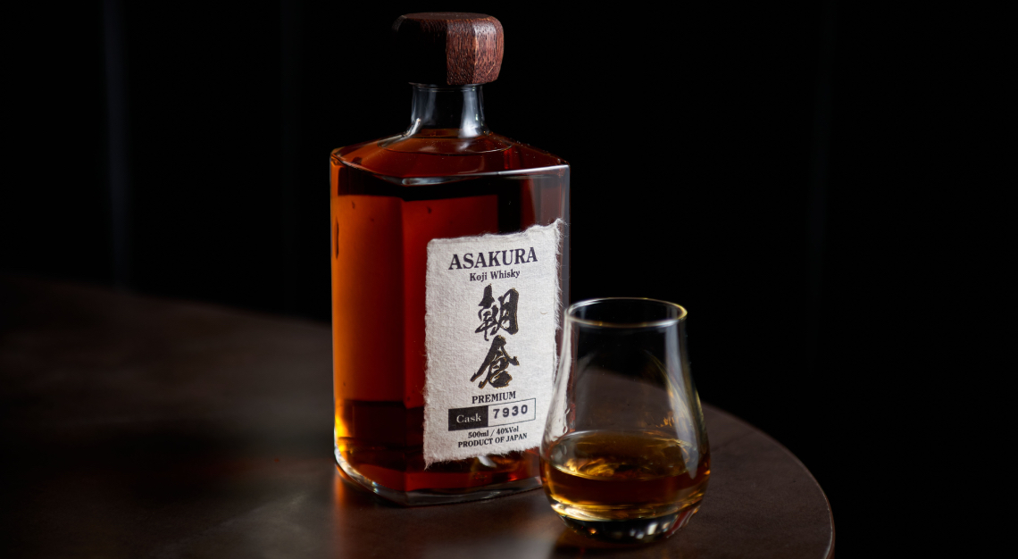 asakura premium whisky