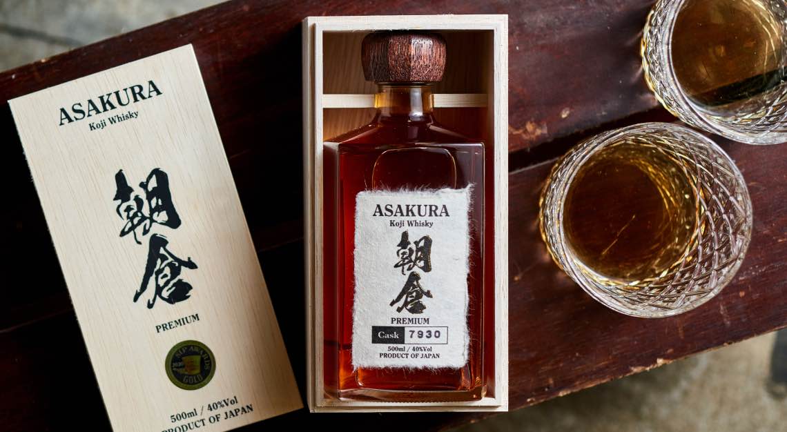 asakura premium whisky
