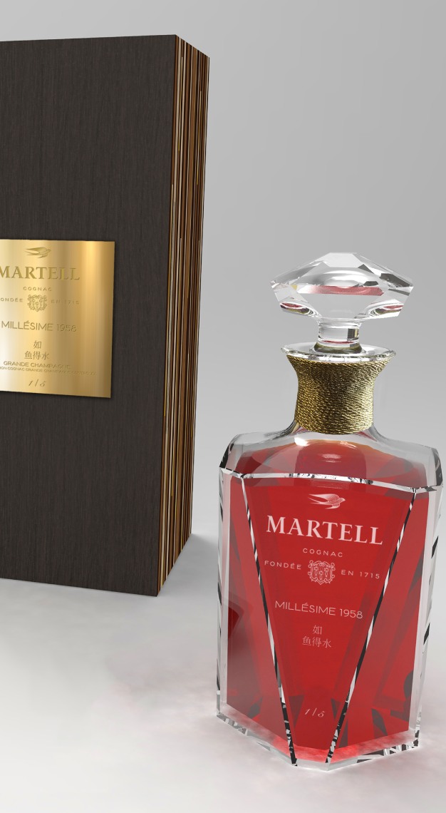 Martell Vintage Collection