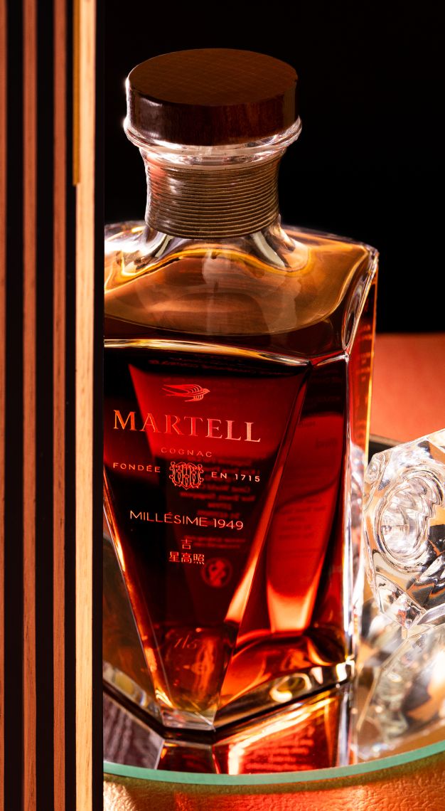 Martell Vintage Collection