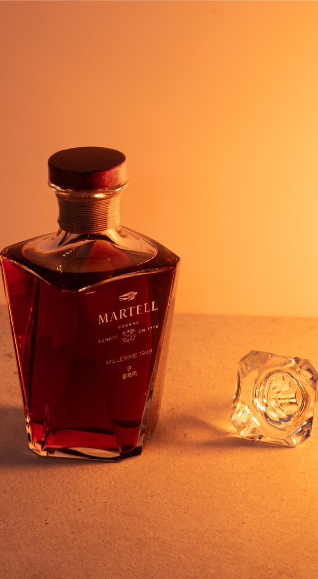 Martell Vintage Collection