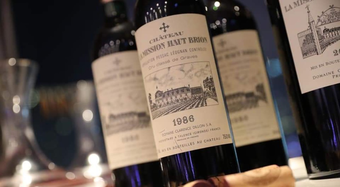 Chateau Haut Brion Wine 