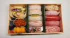 Sushi Masaaki