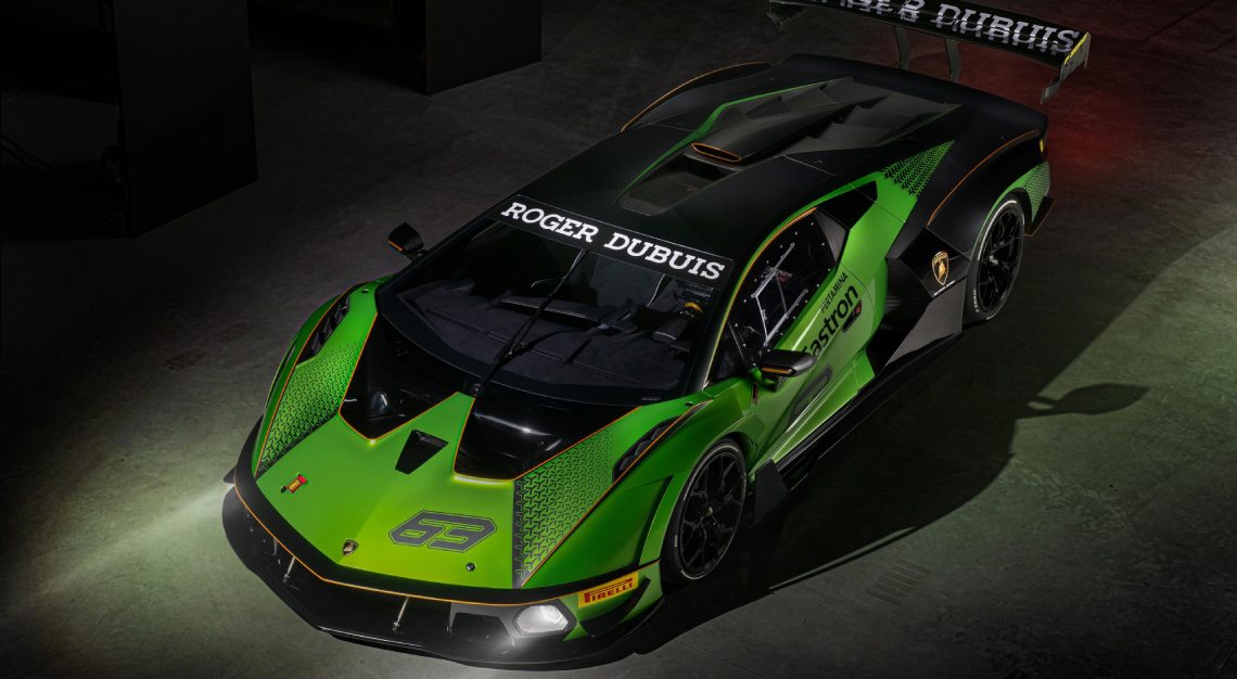 Lamborghini Essenza SCV12