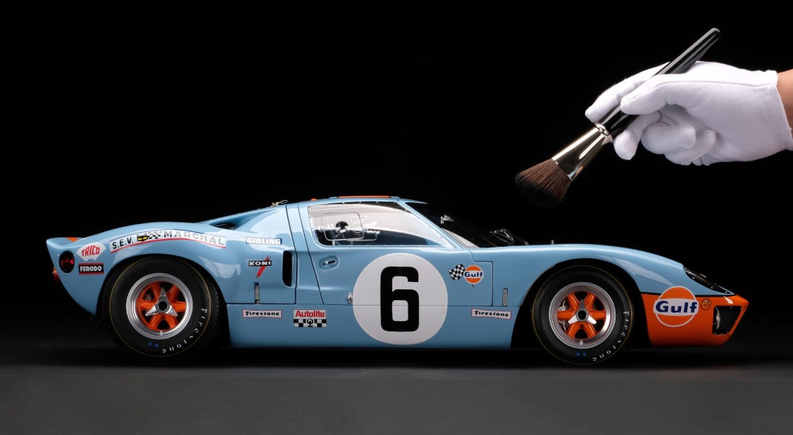 Amalgam 1969 Ford GT40