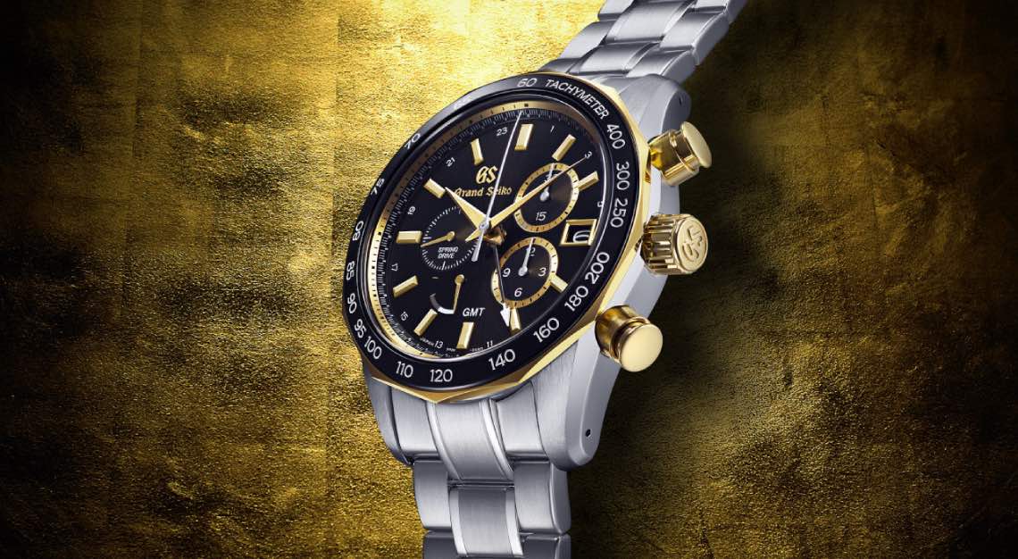 With a rich 140 years of history, the Seiko Watch Corporation is making ...